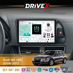 Штатна магнітола для Audi Q5 (8R) 2008-2017 DriveX S7 2K QLED 10" Android 8-ядерний 2.7ГГц 6x64Гб SIM-картка 3G/4G AK7808 AB 4x50W DSP AK7739 VELVET бездротовий CarPlay та AndroidAuto