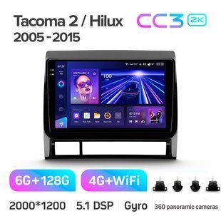 Штатна магнітола Teyes CC3 2K 6+128 Gb 360&deg; Toyota Tacoma 2 N200 Hilux 2005-2015 9" (L1)