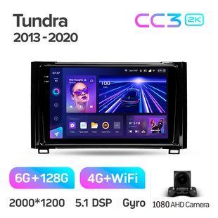 Штатна магнітола Teyes CC3 2K 6+128 Gb Toyota Tundra XK50 2013-2020 9"