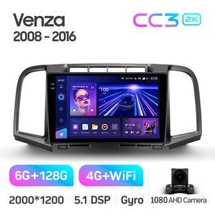 Штатная магнитола Teyes CC3 2K 6+128 Gb Toyota Venza 2008-2016 9"