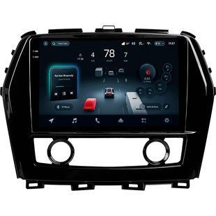 Штатна магнітола Teyes CC4 Pro 2K 8+128 Gb Nissan Maxima A36 2015-2020 10"
