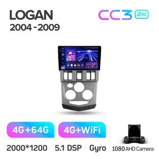 Штатна магнітола Teyes CC3 2K 4+64 Gb Renault Logan 1 2004-2009 9"