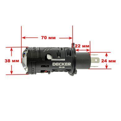Світлодіодна лампа Decker LED RGX-02 5.5K H4 45/65W