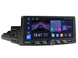 Автомагнітола 1DIN Geermax A601
