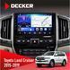 Штатна магнітола Toyota Land Cruiser (200) 2015-2019 Decker D9-006 4x64, 4G