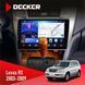 Штатна магнітола Lexus RX 2003-2007 Decker D9-006 4x64, 4G