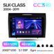 Штатна магнітола Teyes CC3 2K 6+128 Gb 360&deg; Mercedes-Benz SLK-Class SLK Class R171 2004-2011 9"