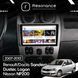 Магнітола Dacia Logan (2008-2012) [Silver] Resonance M300 4/32, 9" 360 QLED