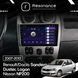 Магнітола Dacia Logan (2008-2012) [Silver] Resonance M300 4/32, 9" 360 QLED
