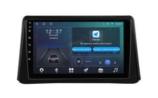 Штатна магнітола Soundbox MTX-7728 3+32GB з CarPlay та 4G модемом для Opel Mokka 2012-2016 Buick Encore 2012-2016 MTX-7728