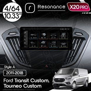 Магнітола Ford Tourneo Custom (2011-2018) Resonance X20 PRO 4/64 10.33" QLED (Audi/Benz Style)