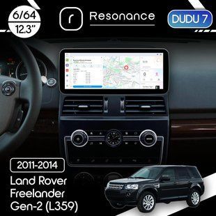 Магнітола Land Rover Freelander 2 (L359) (2011-2014) DUDU 7 12.3" 2K QLED, 6/64 (Style B)