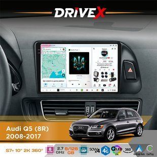 Штатна магнітола для Audi Q5 (8R) 2008-2017 DriveX S7+ 2K QLED 10" Android 8-ядерний 2.7ГГц 8x128Гб SIM-картка 3G/4G AK7808 AB 4x50W 360&deg; DSP AK7739 VELVET бездротовий CarPlay та AndroidAuto