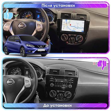 Штатна магнітола Lesko для Nissan Pulsar VI (C13) Manual AC 2014-2018 екран 9" 4/32Gb 4G Wi-Fi GPS Top