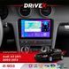 Штатна магнітола для Audi A3 (8P) 2003-2013 DriveX A-903 QLED 9" Android 4-ядерний 2+32Гб 4x50W(TDA7851) бездротовий CarPlay та AndroidAuto