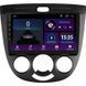 Штатна магнітола Sigma E9232 2+32 Gb Chevrolet Lacetti J200 Buick Excelle Hrv 2004-2013 (F1) 9"