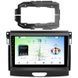 Штатна магнітола Teyes CC4L 4+64 Gb Ford Ranger P703 2015-2022 (B) 9"