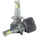 LED лампи автомобільні DriveX AL-11 H7 5.5K 50W 9-36V