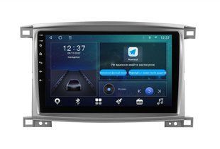 Штатний головний пристрій Soundbox MTX-9471 для Toyota Land Cruiser LC100 2003-2008 / Lexus LX470 2002-2007 (клімат) MTX-9471
