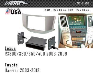 Переходная рамка Metra Toyota Harrier (99-8159)