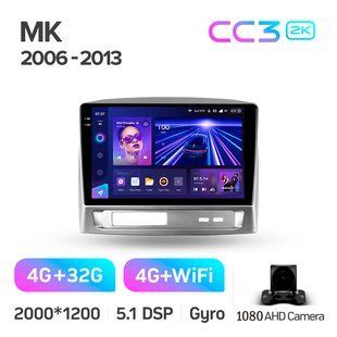 Штатна магнітола Teyes CC3 2K 4+32 Gb Geely MK 1 2006-2013 9"