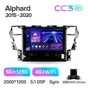 Штатна магнітола Teyes CC3 2K 6+128 Gb Toyota Alphard H30 2015-2020 10"