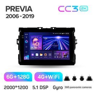 Штатна магнітола Teyes CC3 2K 6+128 Gb 360&deg; Toyota Previa XR50 2006 - 2019 9"