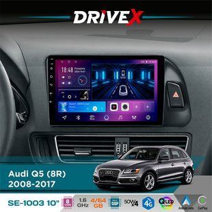 Штатна магнітола для Audi Q5 (8R) 2008-2017 DriveX SE-1003 QLED 10" Android 8-ядерний 4+64Гб SIM-картка 3G/4G DSP 4x50W(TDA7851) бездротовий CarPlay та AndroidAuto