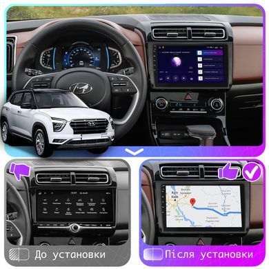 Штатна магнітола Lesko для Hyundai Creta II 2021-н.в. екран 9" 4/64Gb 4G Wi-Fi GPS Top