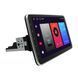 Автомагнитола Sigma F10232 1DIN ANDROID 10 2+32 Gb (10") 1din