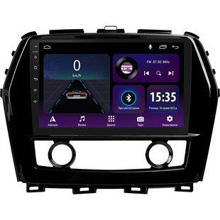 Штатная магнитола Sigma E10232 2+32 Gb Nissan Maxima A36 2015-2020 10"