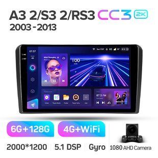 Штатная магнитола Teyes CC3 2K 6+128 Gb Audi A3 2 8P 2003-2013 S3 2 2006-2012 RS3 1 2011-2012 9"