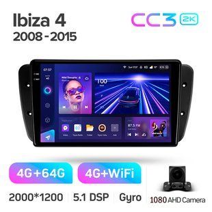 Штатная магнитола Teyes CC3 2K 4+64 Gb Seat Ibiza 6J 2008-2015 9"