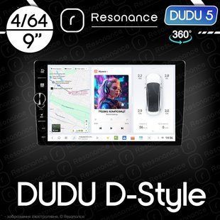 Автомагнітола DUDU 5 4/64 9" (D-Style) 360