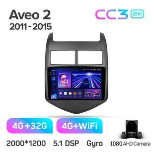 Штатна магнітола Teyes CC3 2K 4+32 Gb Chevrolet Aveo 2 2011-2015 9"