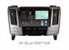 Штатна Android магнітола Soundbox S8 PRO 2K-3035 для Lexus RX330 2003-2009 з CarPlay /4G/ DSP-DTS 5.1 / 360 функція