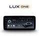 Універсальна штатна магнітола Teyes LUX ONE 4+32 Gb 12.3" (Round Corner)