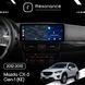 Магнітола Mazda CX-5 Gen-1 (KE) (2012-2015) [High] Resonance L600 6/128 10.33" QLED, 360 (Audi Style)
