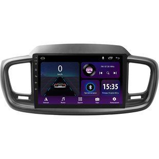 Штатна магнітола Sigma E10232 2+32 Gb Kia Sorento 3 2014-2017 (A) 10"