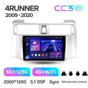 Штатна магнітола Teyes CC3 2K 6+128 Gb 360&deg; Toyota 4Runner 5 N280 2009 - 2020 9"