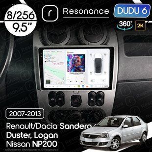 Магнітола Dacia Duster (2010-2013) [Silver] DUDU 6 9.5" 2K QLED, 8/256, 360