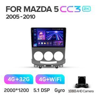 Штатна магнітола Teyes CC3 2K 4+32 Gb Mazda 5 2 CR 2005-2010 9"