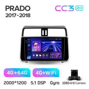 Штатна магнітола Teyes CC3 2k 4+64 Gb Toyota Land Cruiser Prado 150 2018-2020 Silver 10"