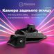 Камера заднього огляду в ручку багажника для BMW 3,5-серія, X1, X5, X6 - AHD Sony (2053) 1080p 175&deg; (LS8003)