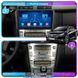 Штатная магнитола Lesko для Toyota Avensis II 2003-2006 экран 9" 4/64Gb 4G Wi-Fi GPS Top