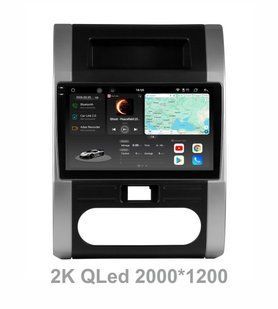 Штатна магнітола Soundbox S8 PRO 2K-8166 для Nissan X-Trail 2008-2013 ADAS , CarPlay , 4G , DSP-DTS 5.1 , круговий огляд 360&deg;