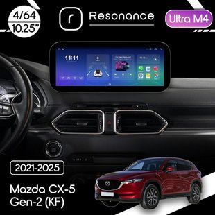 Магнітола Mazda CX-5 Gen-2 (KF) (2021-2025) Resonance Ultra M4 (7862) 4/64, 10.25" QLED, 360 (Benz Style)