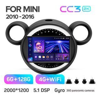 Штатна магнітола Teyes CC3 2K 6+128 Gb 360&deg; BMW Mini 2010 - 2016 9"