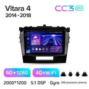 Штатна магнітола Teyes CC3 2K 6+128 Gb 360&deg; Suzuki Vitara 4 2014-2018 9"