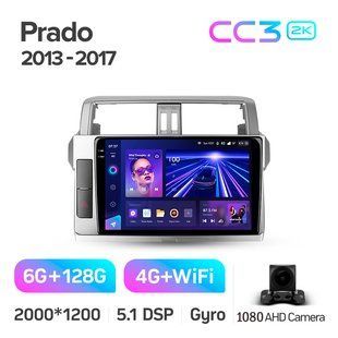 Штатна магнітола Teyes CC3 2K 6+128 Gb Toyota Land Cruiser Prado 150 2013-2017 10"